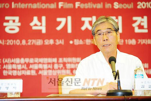 [NTN포토] 김갑의 부위원장, “충무로 영화제 불안한 출발 아니다”