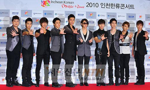 [NTN포토] “우리는 슈퍼주니어에요”