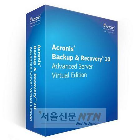 아크로니스, ‘윈도우7으로 OS갈아타기’ 캠페인 진행