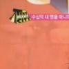‘4억 명품녀’ 방송조작 논란 확산…방통심의위 심의 착수
