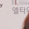 홍수현 망언 “쇄골이 너무 말라 콤플렉스”
