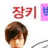 ‘장키’ 쪼쪼브라더스 뇌구조 화제...오하니 머릿속 ‘백승조짱’