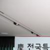 KT파워텔, 전국특송과 ‘화물정보망 활성화’ 상호 협력