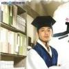 ‘성균관’ 유아인, 송중기 등 ‘잘금4인방’ 인생그래프 화제