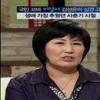 김성은 심경고백 “父 사업실패…수면제 자살 시도”