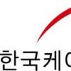 SO협의회, 지상파3사 ‘재전송 중단결의’ 통보