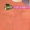 ‘4억 명품녀’ 전남편 등장 “방송 대부분 사실인 듯”