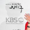 [NTN포토] 이영아 ‘귀여운 미소’