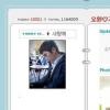 ‘임요환 연인’ 김가연, 악플러 공개일침 “내가 역겹다고?”