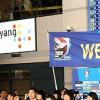 [NTN포토] 자랑스런 U-17 여자 축구대표팀 ‘우승하고 왔어요’