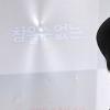 [NTN포토] 김흥수 ‘오랜만에 인사드려요’