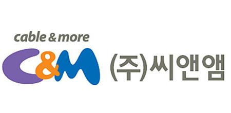 씨앤앰, 기가급 초고속인터넷 서비스 확대