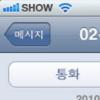 H백화점 김치 할인판매 홍보뒤 늑장 취소…방문객 헛걸음