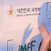 [NTN포토] 박음정 ‘아찔한 초미니’