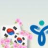 서울 중등 임용고사 경쟁률 ‘53대 1’