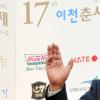 ‘빨간 마후라’ 신영균, 영화 발전위해 500억 기부