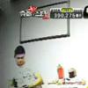 ‘슈퍼스타K2’ 장재인, 성형의혹 해명 후 검색까지 ‘딱 걸렸네’