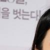 [NTN포토] 박현진 “첫 주연 맡아 더 열심히 노력 했다”