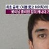 줄리엔강 가족사 공개 “8살 때 한국인 아버지와 이별”
