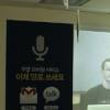 ‘말로쓰는 구글 모바일 서비스’ 출시…성능은?