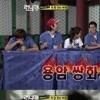 ‘런닝맨-뜨형’ 각각 주의-경고 징계처벌…‘왜?’