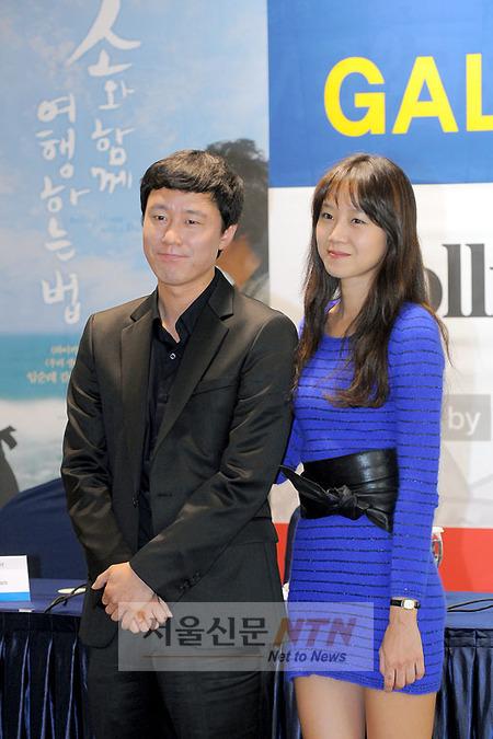 [NTN포토] 공효진·김영필 ‘블랙&블루 잘어울리죠?’