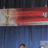 [NTN포토] ‘대종상영화제 2차 기자회견’ 열려
