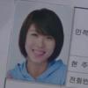 길라임=야한 생각녀?…이름에 담긴 비밀 풀이