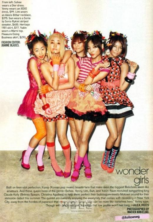 원더걸스, 美 틴보그 장식… ‘촌티나는데?’