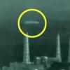 후쿠시마 원전 상공서 ‘거대 UFO’ 포착 논란