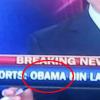 “오바마 대통령이 사망?!”…美언론 황당 방송사고
