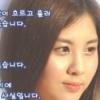 서현 생일 광고 팬카페의 선물… 우리 새달 만나~♬