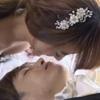쿤토리아 첫 키스, 우결 1년만에…빅토리아는 부인