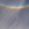 거꾸로 뜬 신비의 ‘스마일 무지개’ 英 출현