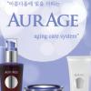 네츄러리플러스, 차세대 에이징케어 오라쥬·루테 출시
