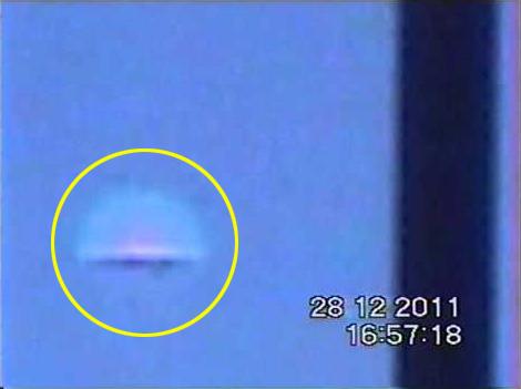 수정구슬 UFO 수정구슬 UFO