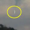 日서 ‘트랜스포머 UFO’ 포착