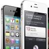 4인치 아이폰5 테스트 돌입, 출시는 언제?