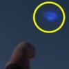 팽이처럼 회전…‘푸른빛 UFO’ 美서 포착