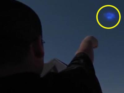 팽이 닮은 푸른빛 UFO