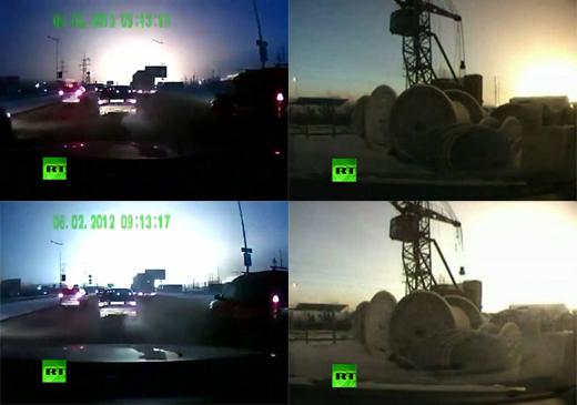 러시아 거대 섬광