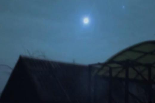 볼라이트닝 추정물체