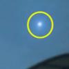 UFO보다 희귀한 ‘볼라이트닝’ 추정물체 포착