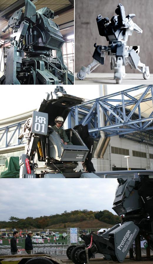 인간 탑승 로봇 개발