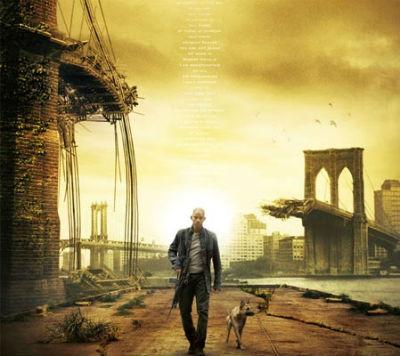 지구 종말 경고