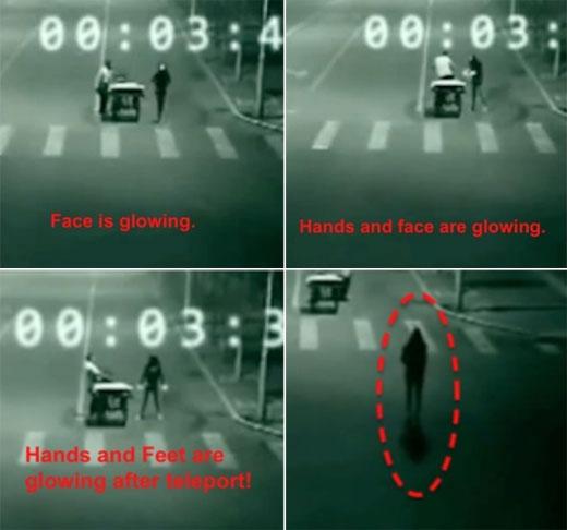 순간이동 능력자 포착