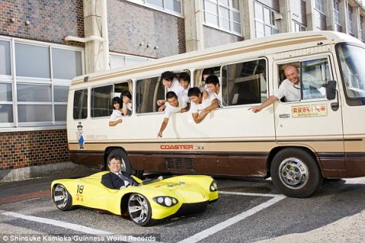 세계서 가장 낮은 자동차