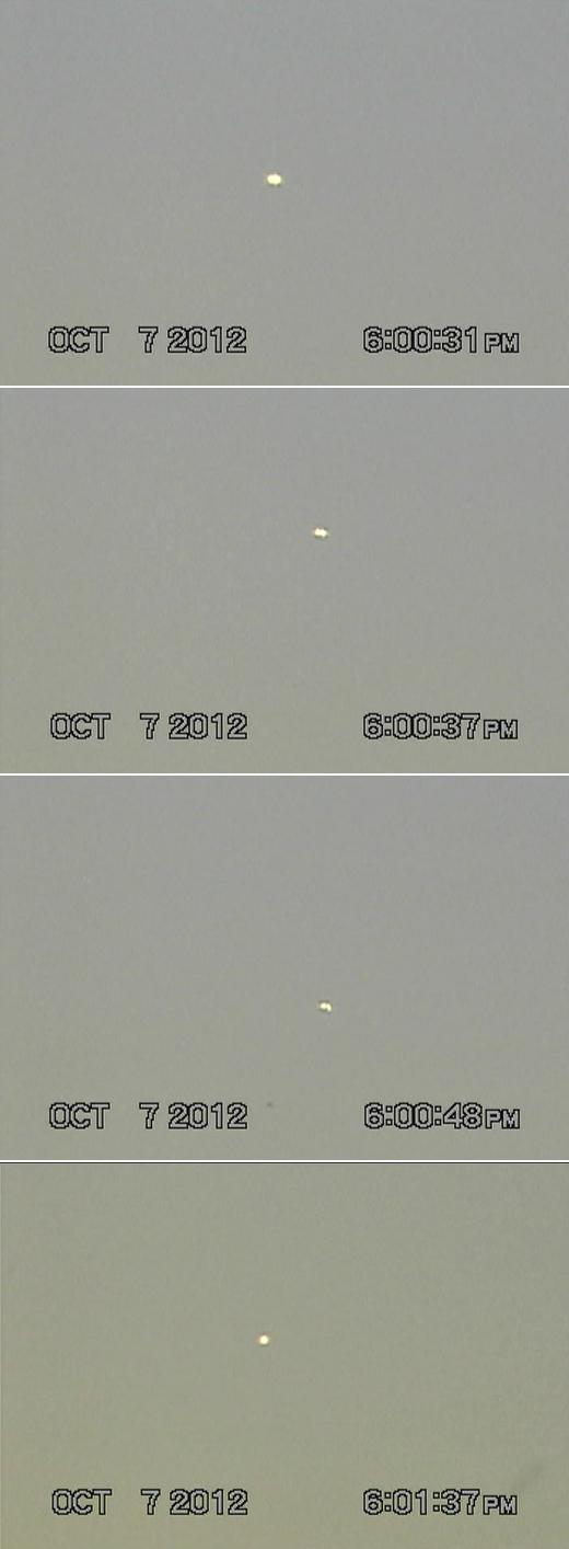 성남 쌍둥이형 UFO 포착