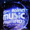 Mnet ‘2012 MAMA’ 올해는 홍콩서 열린다