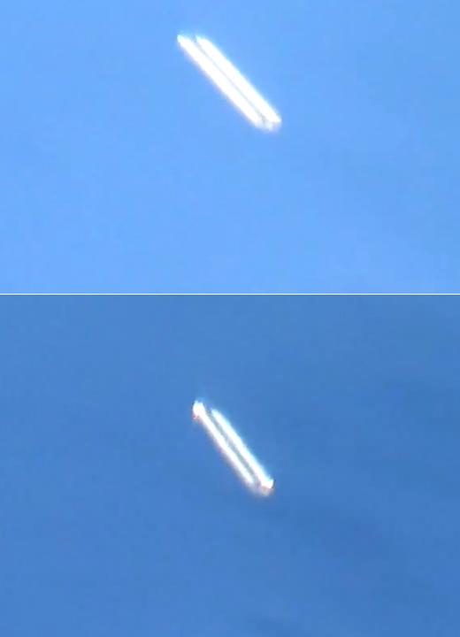 원통형 UFO 포착